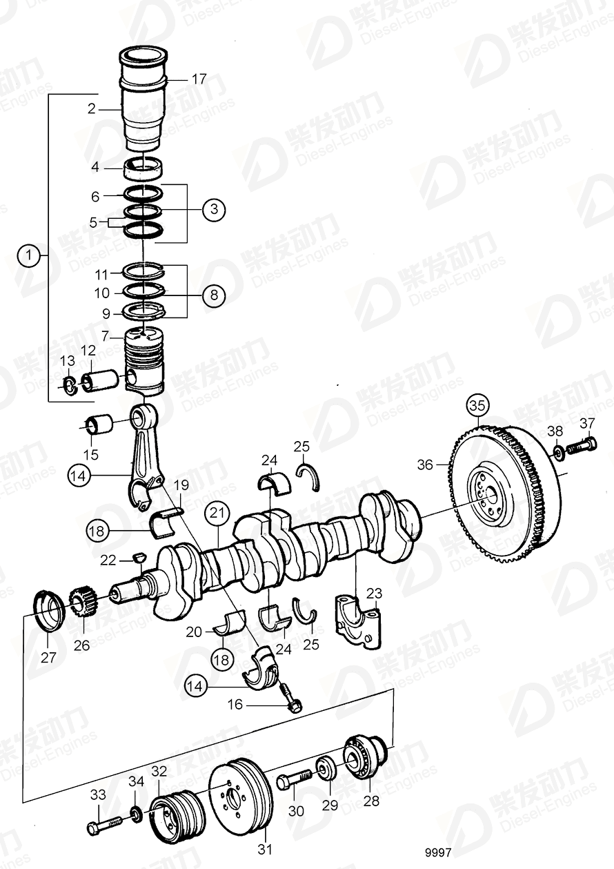 volvo penta Vibration damper 846645 Drawing volvo penta Vibration damper 846645 Drawing
